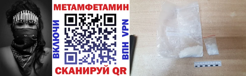 сайты даркнета клад  Еманжелинск  АМФЕТАМИН 98% 