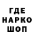 КЕТАМИН VHQ Inna Zvarych