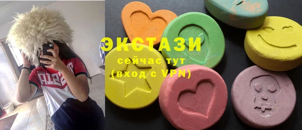 мефедрон VHQ Волосово