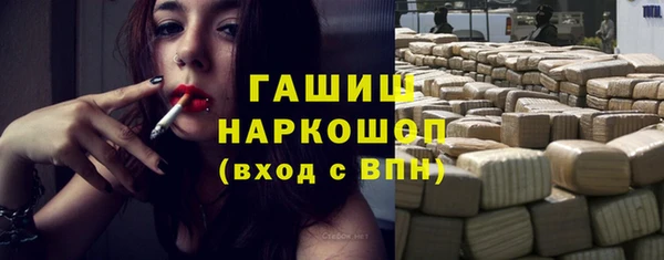 трава Вязники