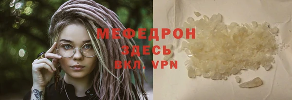 мдпв Волоколамск