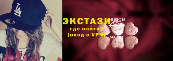 меф VHQ Вяземский