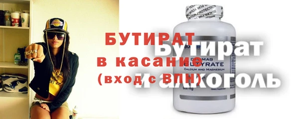 ешки Верея