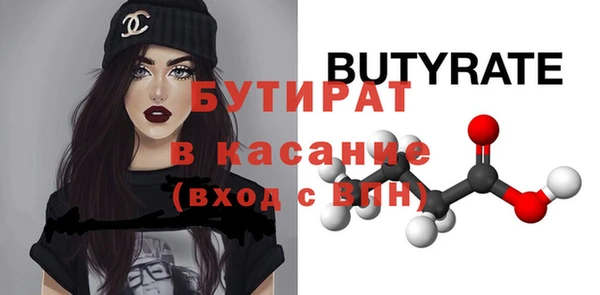 мдпв Волоколамск
