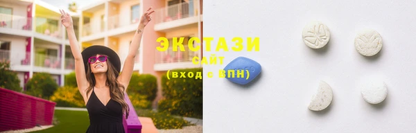 мефедрон VHQ Волосово