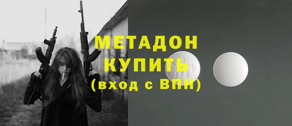 мдпв Волоколамск