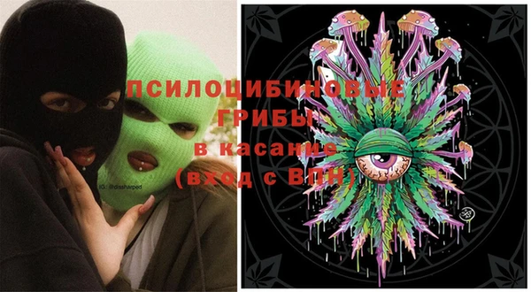 мефедрон VHQ Волосово