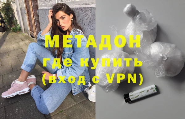 прущие грибы Володарск