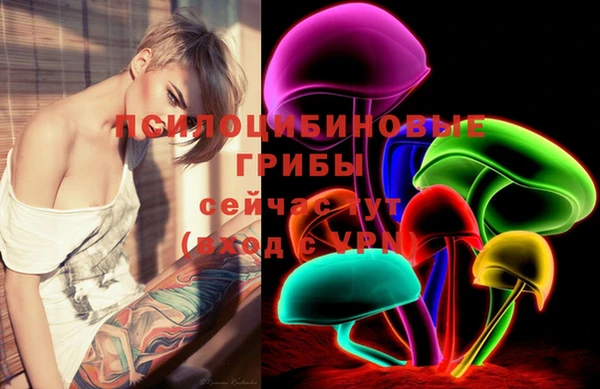 меф VHQ Вяземский