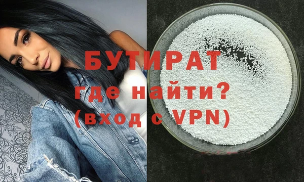 мдпв Волоколамск