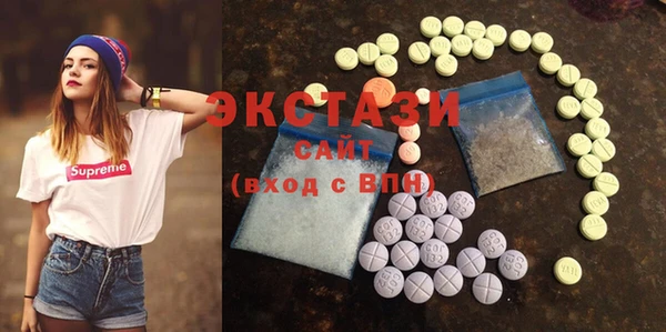 трава Вязники