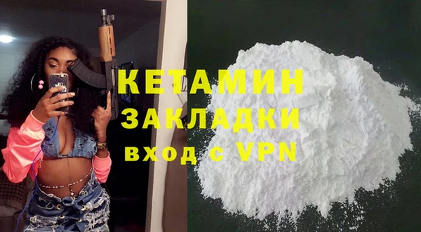мдпв Волоколамск