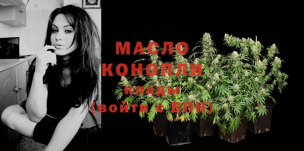 трава Вязники