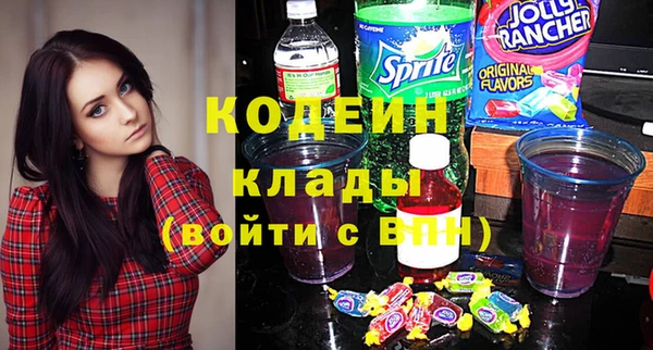 мдпв Волоколамск