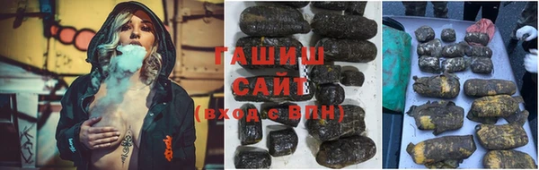 прущие грибы Володарск