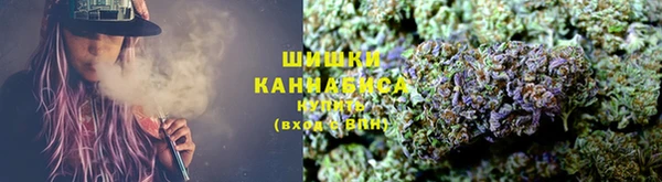 мдма Вязьма