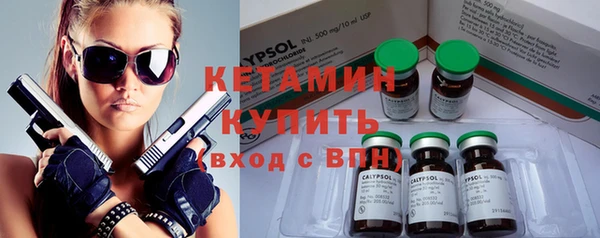 прущие грибы Володарск