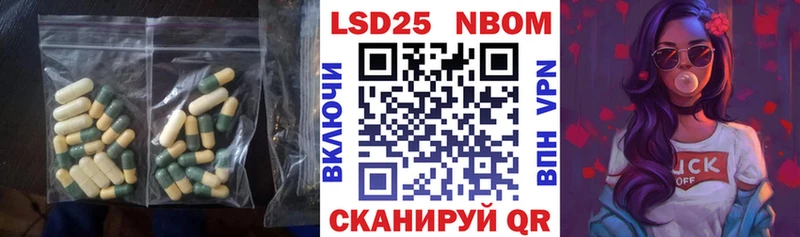 гидра рабочий сайт  Еманжелинск  ЛСД экстази ecstasy 